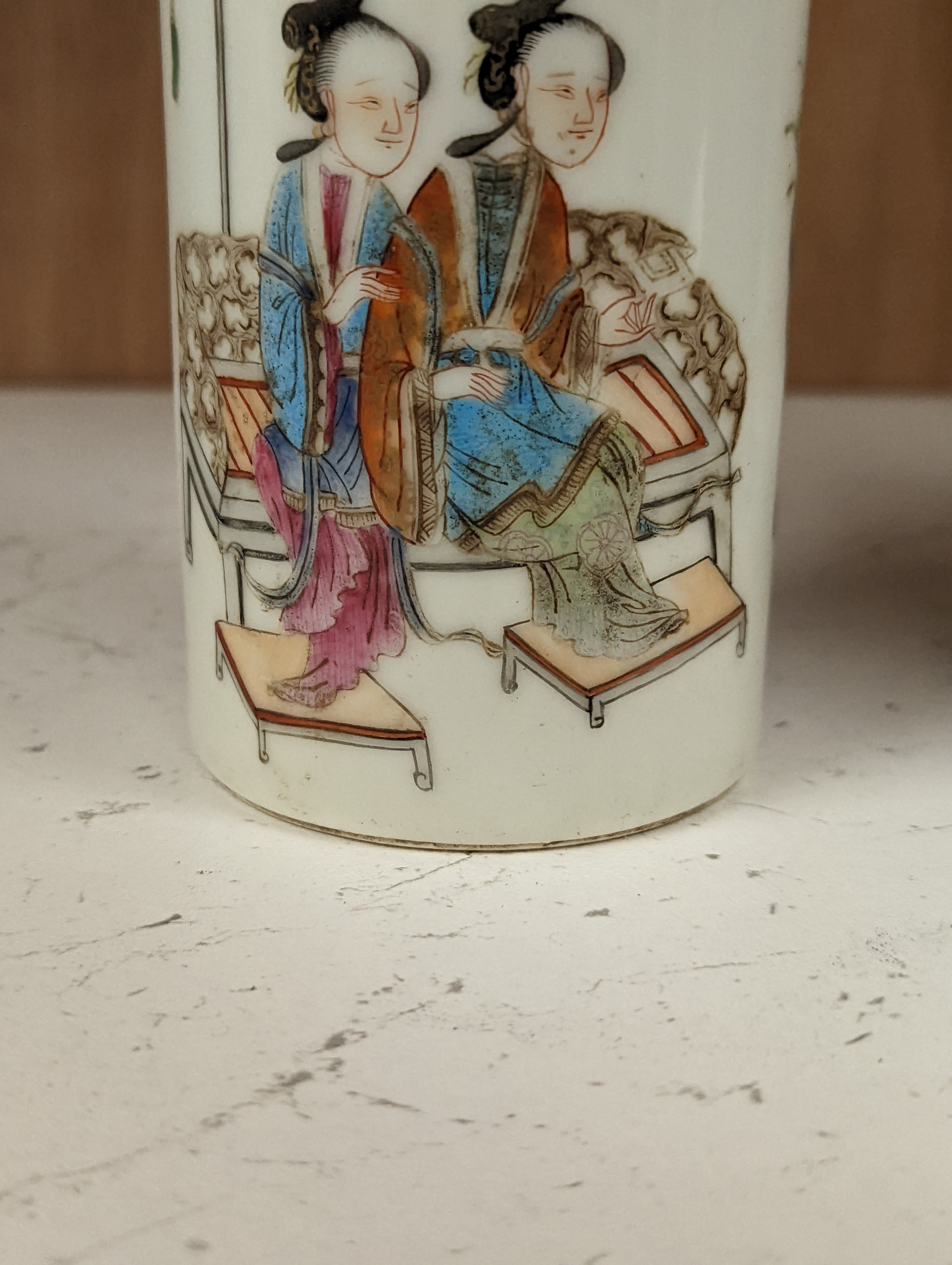A Chinese famille rose brushpot - 11cm high